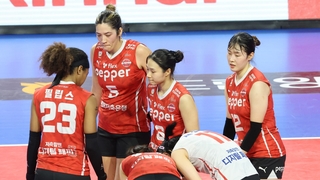 페퍼저축은행, 21연패…여자배구 최다 연패 신기록