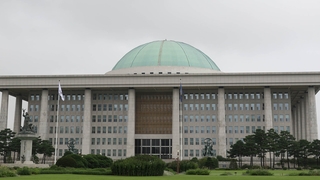 반년도 안 되는 임기지만…21대 국회 마지막 신입들