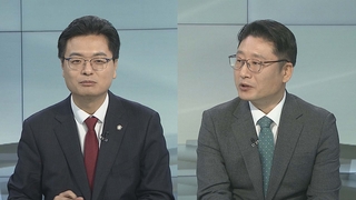 [뉴스초점] 설 민심 엇갈린 평가…”야당 독주”·”여당 불신”