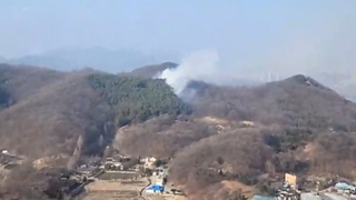 경기 화성 매송면 야산 불…70대 1명 화상