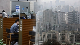 금리 내려가자 주담대 ‘꿈틀’…지난달 주담대 4.9조↑