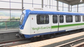 용인경전철 주민소송 일부 승소…214억원 손해 인정