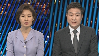 [투나잇이슈] 여야, 공천 작업 속도…총선 대진표 윤곽