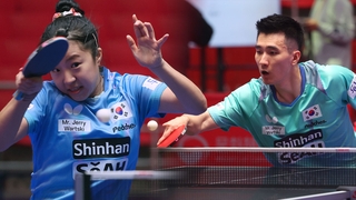 항저우의 감동, 부산서 다시 한번…세계탁구선수권 개막