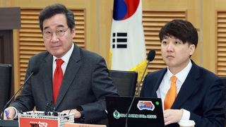 개혁신당에 첫 경상보조금 6억6천만원…양정숙 영입에 20배 ‘급증’