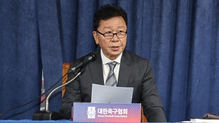 축구협회 “정식 감독 선임”…국내파 사령탑에 무게