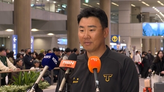 이범호 감독 “현진아, 잘 왔다…KIA 등판은 안 하길”