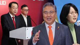 여 하위 10% ‘컷오프’ 긴장 고조…박진·김현아 공천