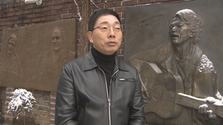 [출근길 인터뷰] ’33년 대학로 지킴이’ 학전은 계속 달린다