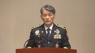 경찰, ‘전공의 집단사직’ 주도 의협 지도부 수사 착수