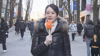 [날씨] 찬바람 쌩쌩, 내일까지 꽃샘추위…호남 제주 눈·비