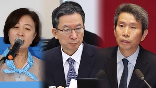 민주, 추미애 전략공천…친명 정성호·비명 이인영 단수공천