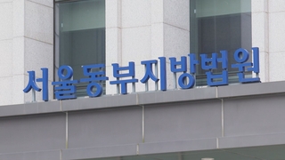 경영난에 감사로 있는 회삿돈 횡령…40대 실형