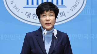 ‘민주 탈당’ 김영주 국회부의장, 내일 국민의힘 입당