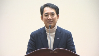 박민식, 서울 강서을 출마선언…”필승으로 보답”