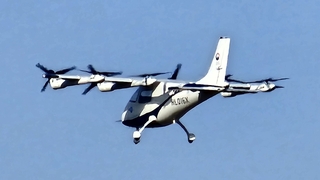 ‘하늘을 나는 택시’ UAM…수도권 실증 임박