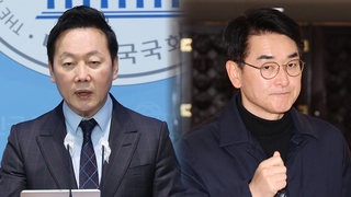 ‘친명’ 정봉주 강북을 공천…’비명’ 박용진 낙천