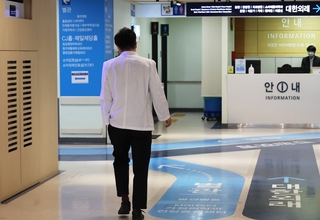의대교수 25일부터 사직서 제출…의료공백 확대되나