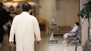 대학병원 내일부터 진료 축소…의정 갈등 여전