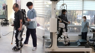 ‘로봇으로 재활을?’…용인시에 스마트 재활센터 등장