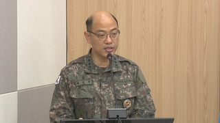 합참 “북한 열병식 동향 확인된 바 없어”