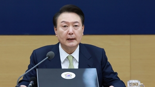 윤대통령 “농축산물 가격안정자금, 무제한·무기한 투입”