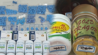 ‘가짜 발기부전제 판매’ 불법 성인용품 업소 대거 적발