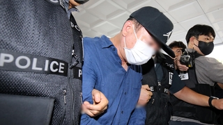 도박 빚 때문에 은행 털어…대전 신협강도 징역 5년 선고