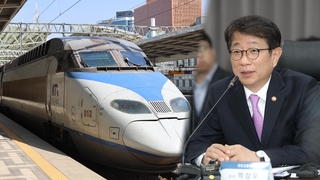 정부, 철도산업 지원 약속…”해외 진출은 국가대항전”