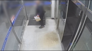 범칙금 5만원에 불만…휘발유 들고 지구대 찾아간 50대