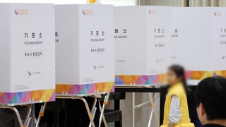 사전투표 마지막날…오전 10시 누적투표율 19.04%