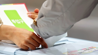 ‘치열한 접전’ 낙동강 벨트 표심은…이 시각 경남 양산