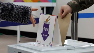 “나들이 전 소중한 한표”…이 시각 광주