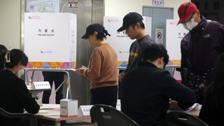 차분한 분위기 속 투표소 발길…이 시각 전주