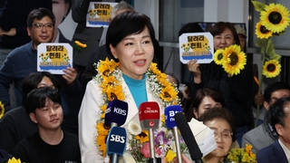 [녹취구성] 전현희 “성동주민과 일군 승리…국민 소명에 최선”