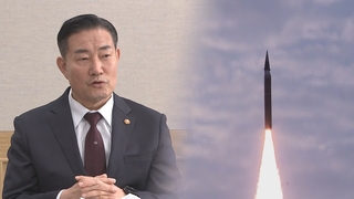 신원식 “북한 극초음속 미사일 활공비행 성공 못 해”