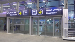 이란 주요공항, 항공기 운항 15일까지 취소