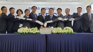 미 한미의회교류센터 개소…김진표 의장 “의회 협력 강화”