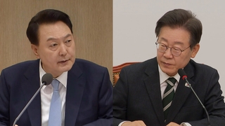 우여곡절 끝 영수회담 성사…대통령실 “총선 민심 수용한 것”