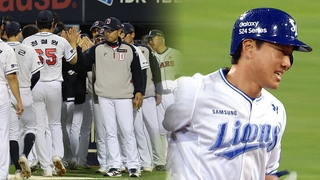 두산, NC에 진땀승…삼성 이성규, 첫 만루홈런