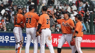 3월 1위·4월 꼴찌…한화, 5월에는 반등할까