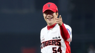 KIA 양현종, 통산 9번째 ‘완투승’…LG, NC에 완승