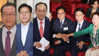 여야 선거전 본격화…원내대표 3파전·국회의장 4파전