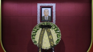 김기남 북한 전 선전선동비서 사망…김정은 애도