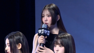 소속사 내홍 속 뉴진스 멤버 혜인 컴백 활동 불참