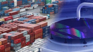 조선·반도체 호황에 경상수지 11개월째 흑자 행진