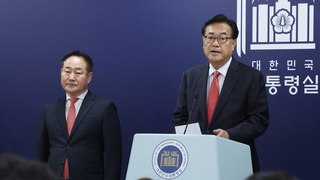 [현장연결] 윤 대통령, 신임 시민사회수석에 전광삼 임명