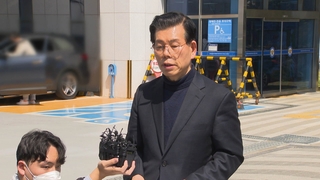 ‘이재명 낙선운동’ 장영하 변호사 벌금형 확정