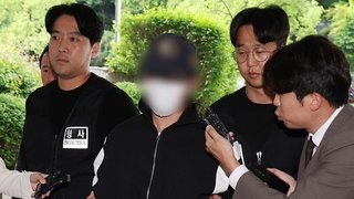 경찰, 이틀째 ‘연인살해’ 대학생에 프로파일러 투입