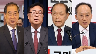 당정대, 오늘 총선 이후 첫 고위 협의회 개최